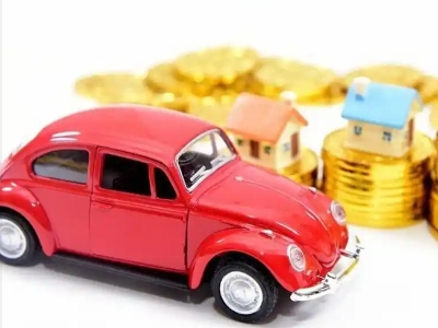 振安车辆抵押贷款全攻略:不押车、无征信要求的申请流程