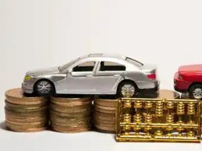 如何办理振安正规车贷,振安车辆抵押贷款申请流程和条件介绍